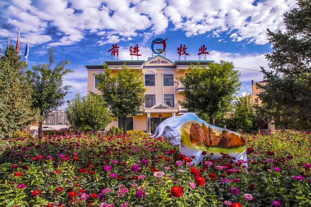 呼伦贝尔农垦、一鸣食品、天润乳业、前进牧业、牧同科技，入选国家级名单！