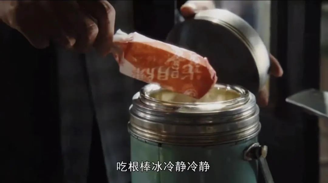 《繁花》爆火，百事可乐、光明、费列罗……谁的广告植入更赞！