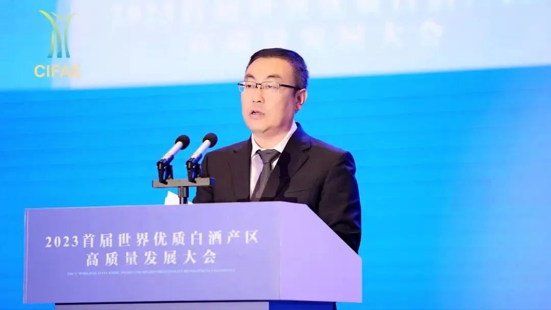直击白酒产区发展关键,看“茅五洋泸”给出的答案