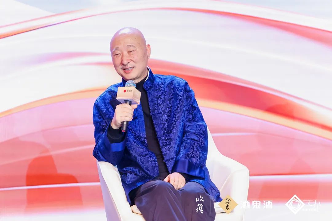 和中国文学一起漫游，跨界酒鬼酒正进入无界之境