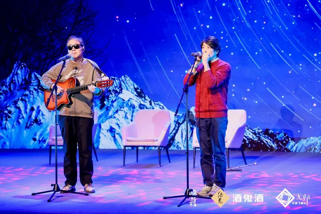 和中国文学一起漫游，跨界酒鬼酒正进入无界之境