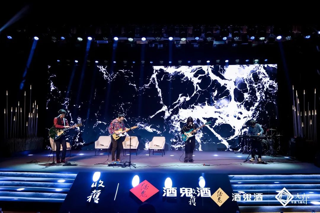 和中国文学一起漫游，跨界酒鬼酒正进入无界之境