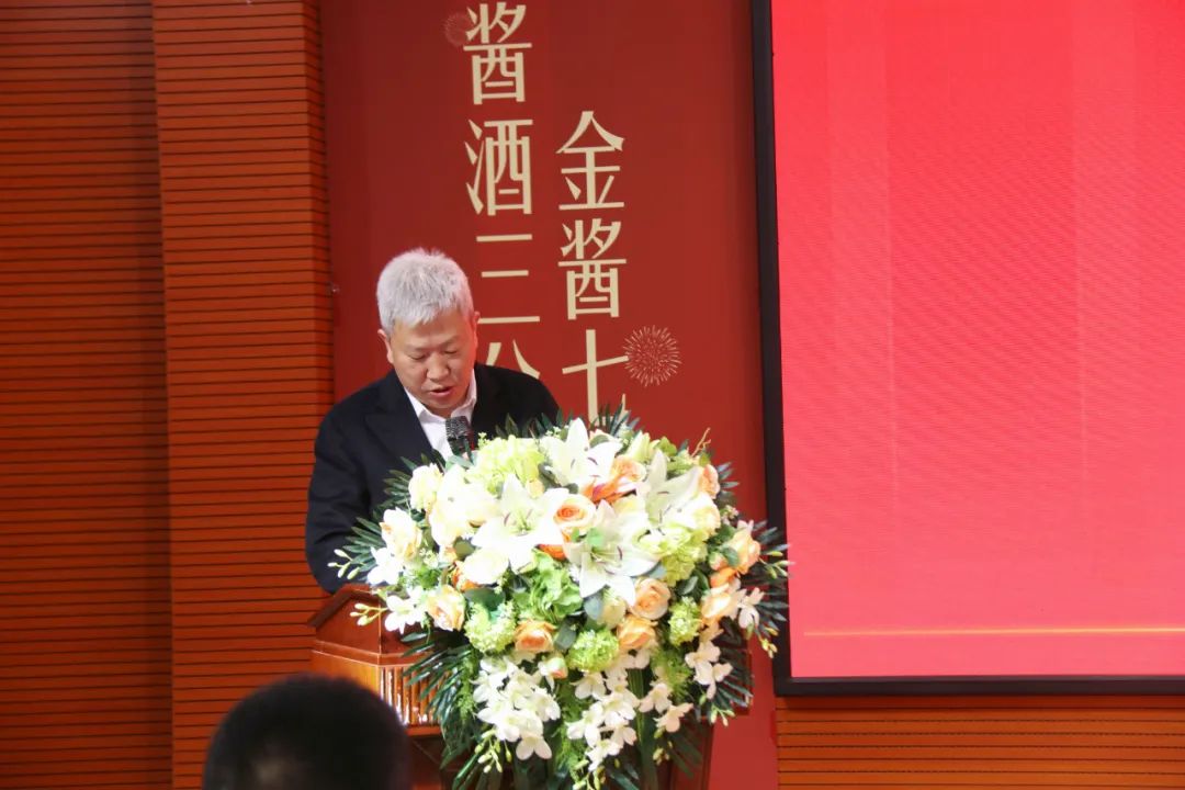 深耕窖藏节IP,金酱以长期主义践行品质初心
