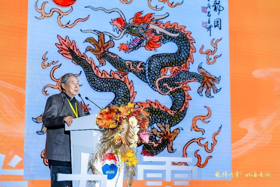 龙年生肖酒正式发布，茅台如何演绎美无止境？