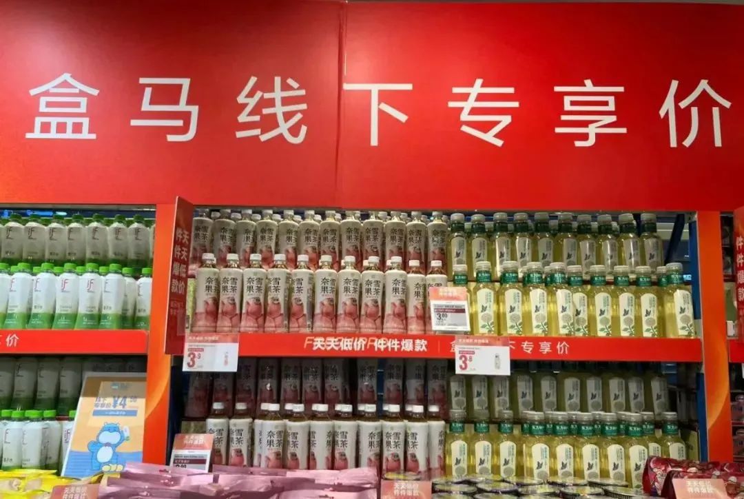 零售业猛吹“折扣风”:消费者爽了,品牌商的压力来了