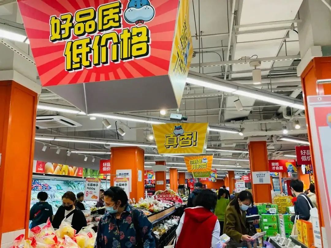 零售业猛吹“折扣风”:消费者爽了,品牌商的压力来了