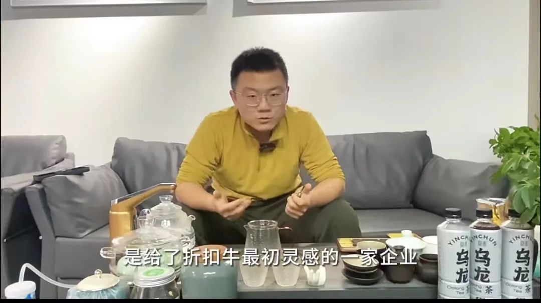 比宜德败北,奥乐齐转身