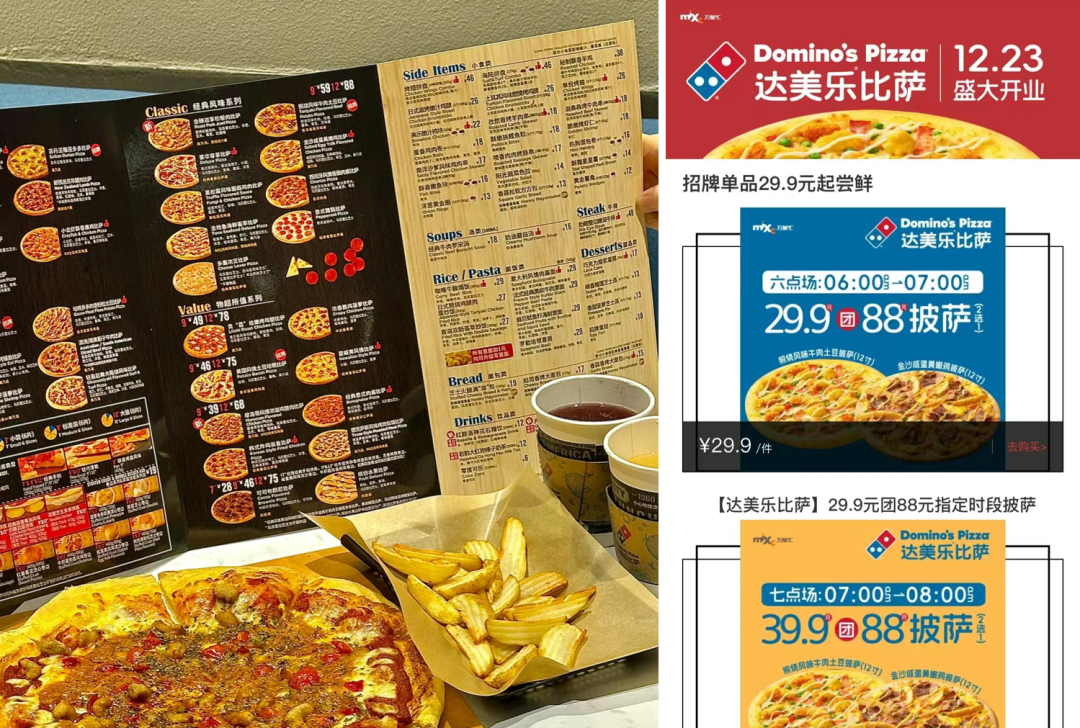 三年连亏9亿,如今日营业额破37万,这个品类在“逆天改命”?