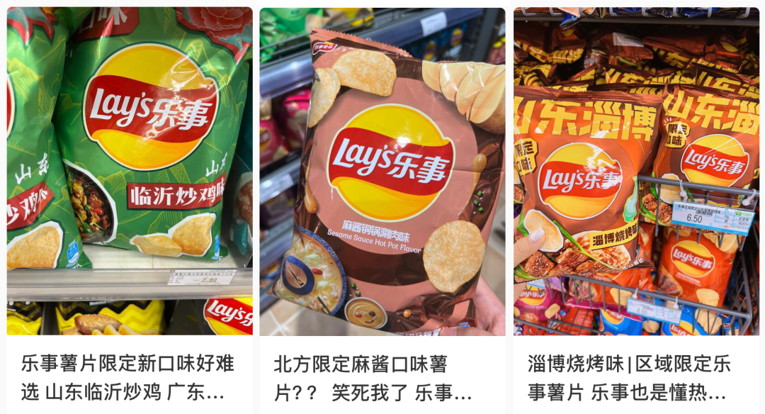 从多巴胺美食到CityEat，小红书的吃喝生意经
