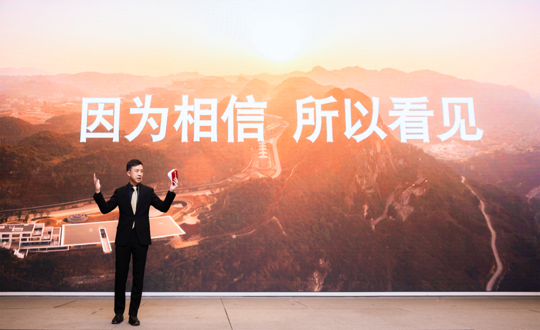 听汪博炜讲“变革中重塑”,看百年郎酒无限可能