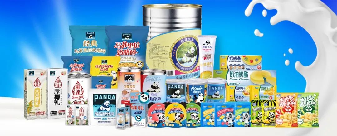 2023年,这家乳企净利润预计增长84.81%-107.08%!