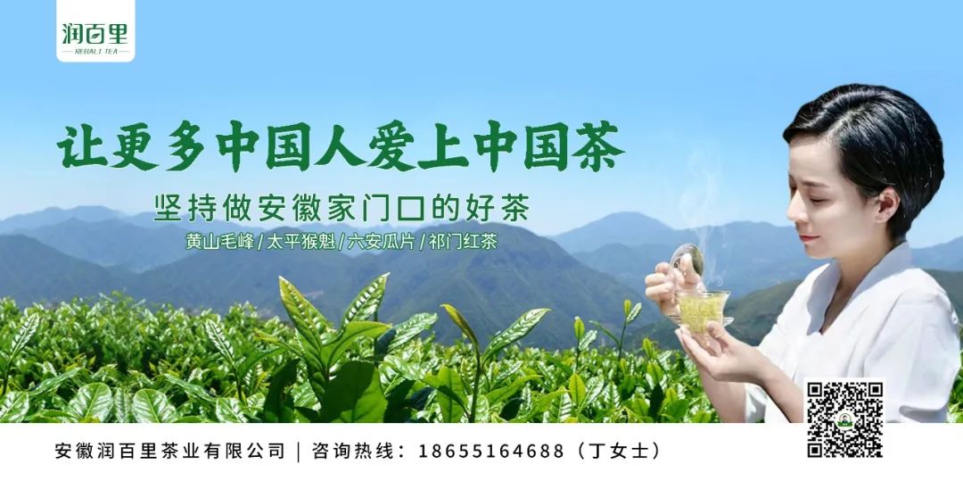 前有狼后有虎,区域性二三线酒企如何成功突围