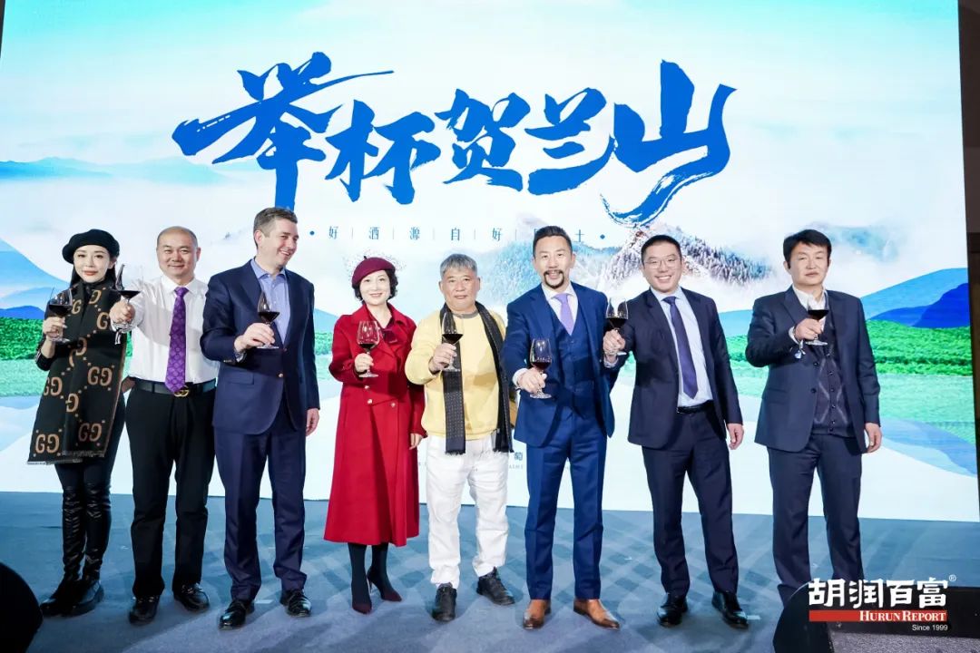 胡润首发“中国葡萄酒酒庄50强”,宁夏产区占27席!