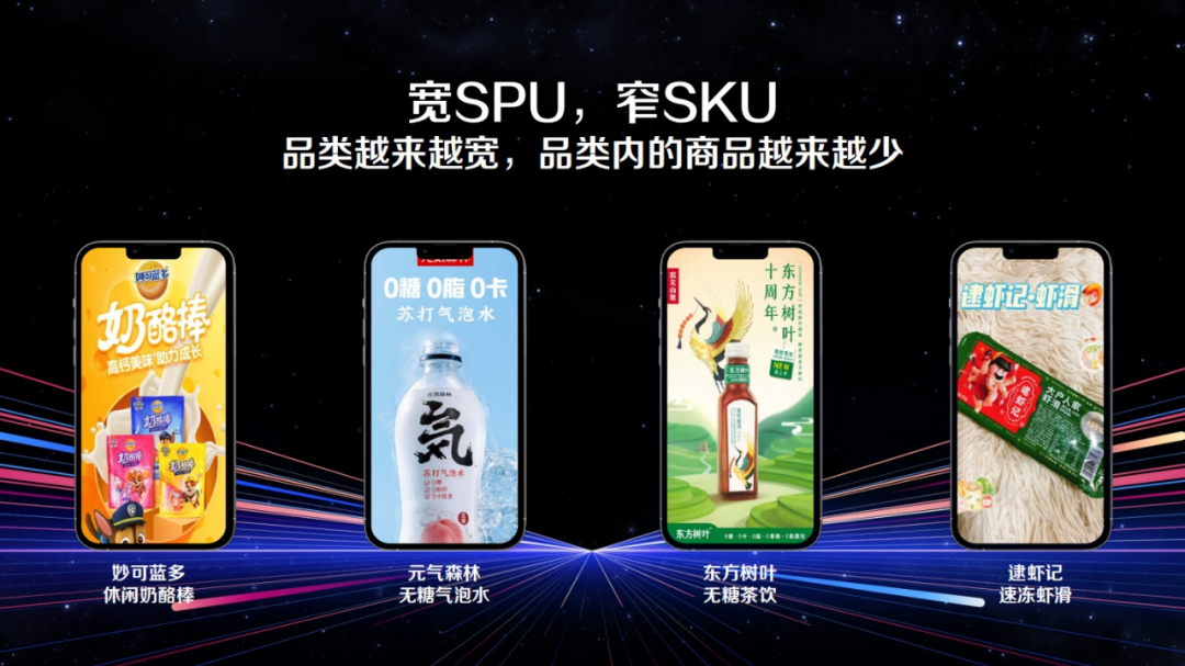 食业头条CEO梁剑:拐弯处 向未来