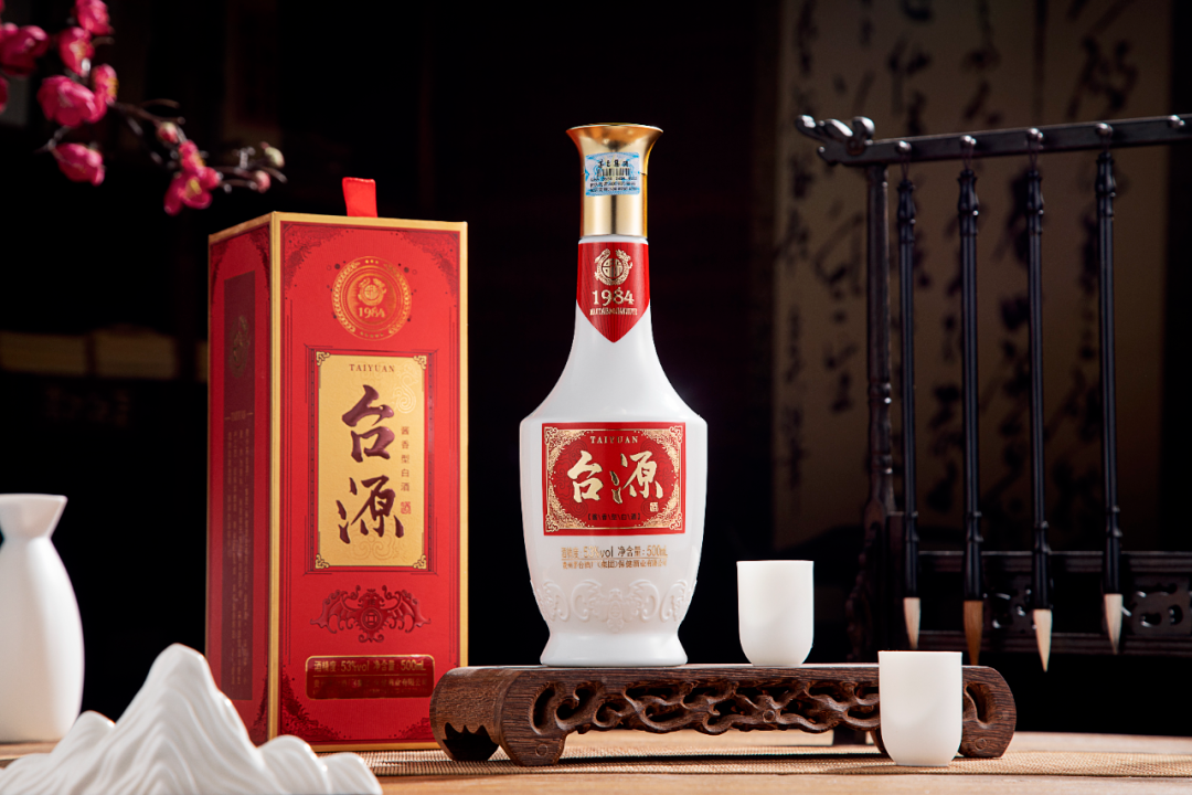 上线 i茅台,台源能否站上业绩更高位?