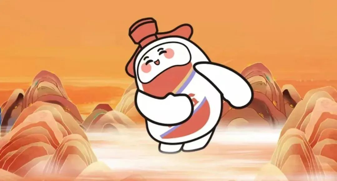 上线 i茅台,台源能否站上业绩更高位?