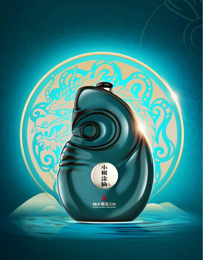 “拥挤”的生肖酒