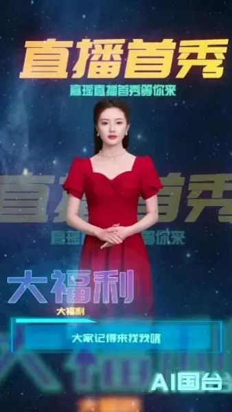 新——酒业营销的命脉