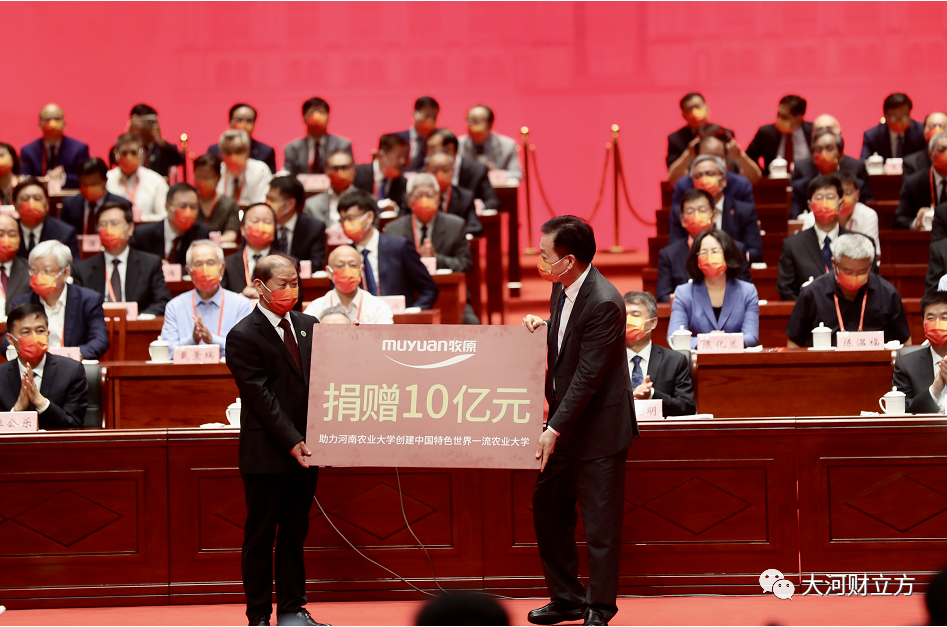 中国“猪王”:一年卖出6300万头猪,10头就有1头来自牧原!