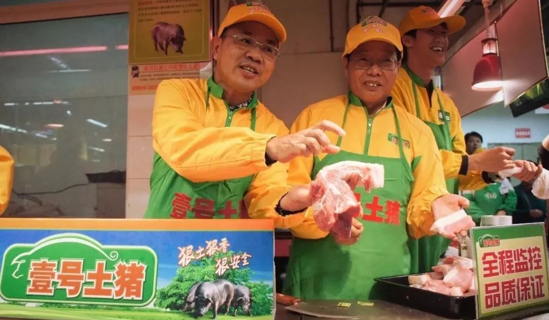 重启上市！天地壹号与中信证券签订辅导协议