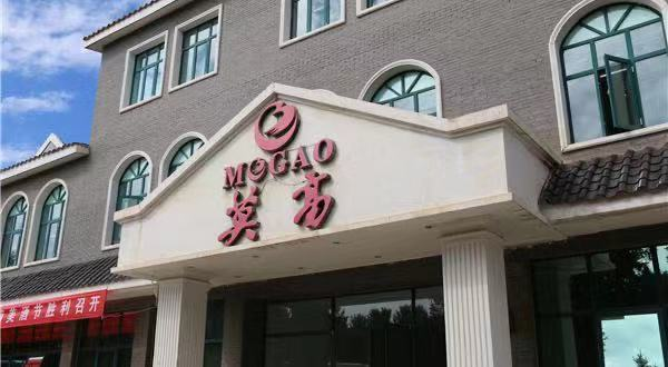 4家葡萄酒上市公司“3家报亏”,葡萄酒行业至暗时刻?
