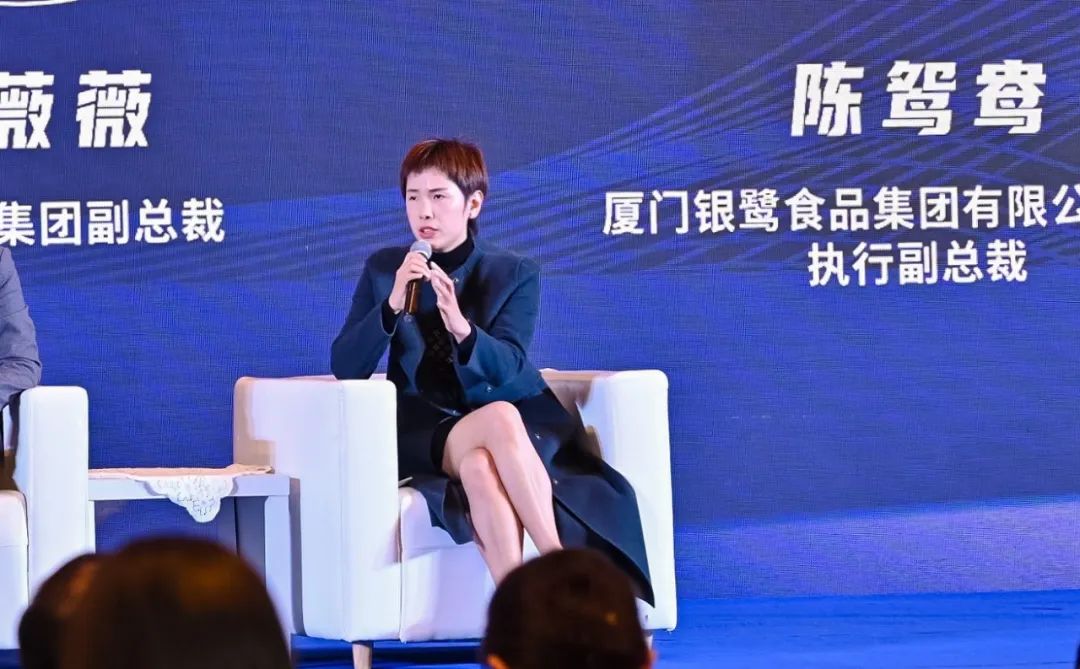 木兰论坛:致敬“她”力量 | 2023食业头条年度盛典回顾