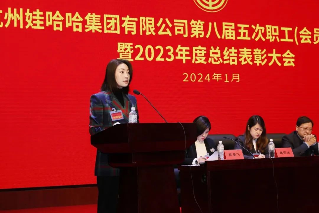 娃哈哈的2023:业绩保持稳健,集团总部乔迁新址!
