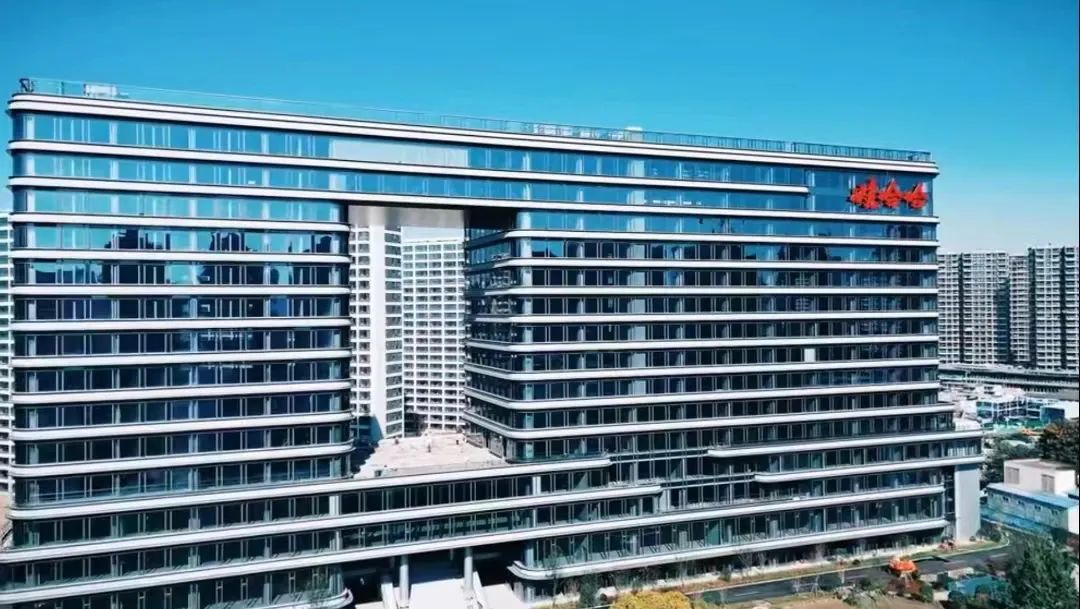 娃哈哈的2023:业绩保持稳健,集团总部乔迁新址!