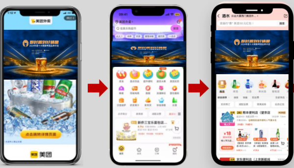 内卷加剧,2024年精酿啤酒如何破局?