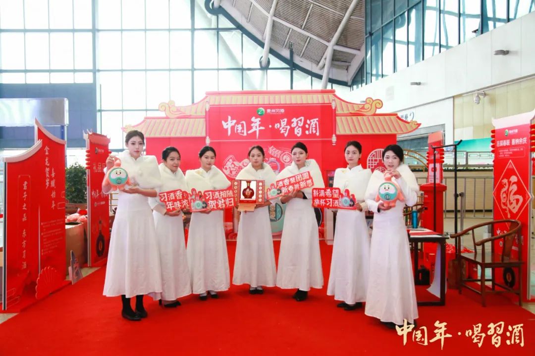 “中国年·喝习酒”IP再次爆火出圈，抢占春节营销C位