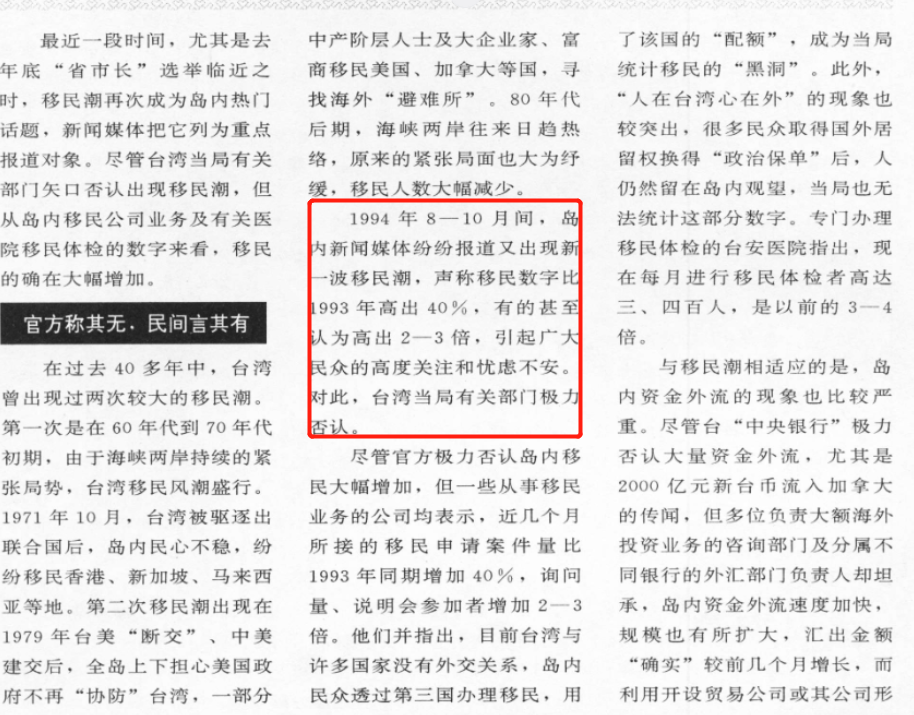台式奶茶卷到出海,海外成茶饮新战场?