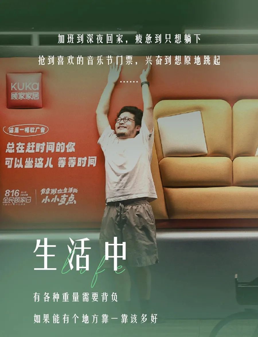 品牌、产品、渠道，三大维度解码消费赛道的机会与变化