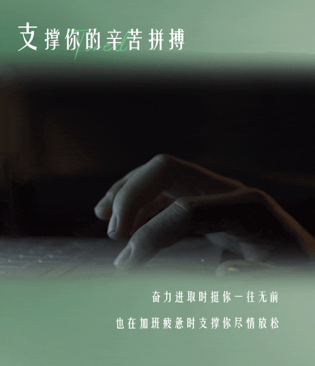 品牌、产品、渠道，三大维度解码消费赛道的机会与变化