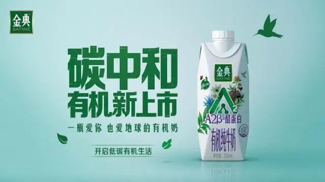 品牌、产品、渠道，三大维度解码消费赛道的机会与变化