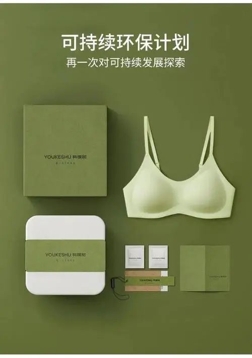 品牌、产品、渠道，三大维度解码消费赛道的机会与变化