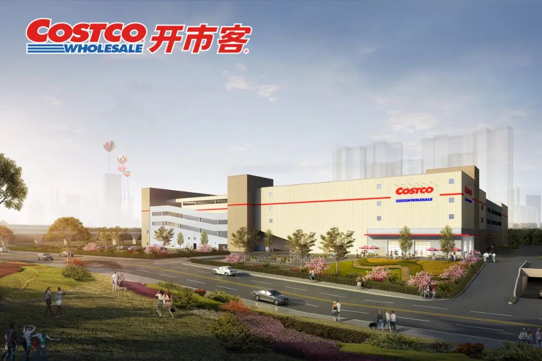 中产转身，山姆加速奔跑