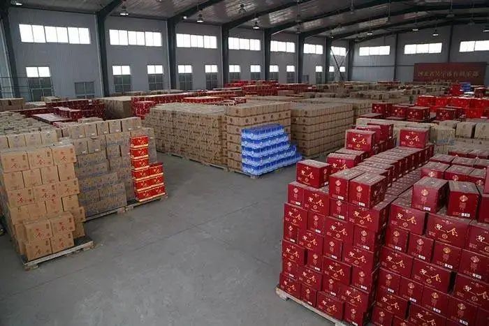 白酒股全线飘红,多股涨停!释放开年利好强信号
