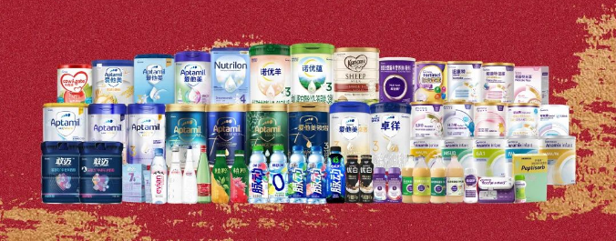 雀巢、达能、菲仕兰、a2牛奶在中国市场表现如何?最新的财报来了!