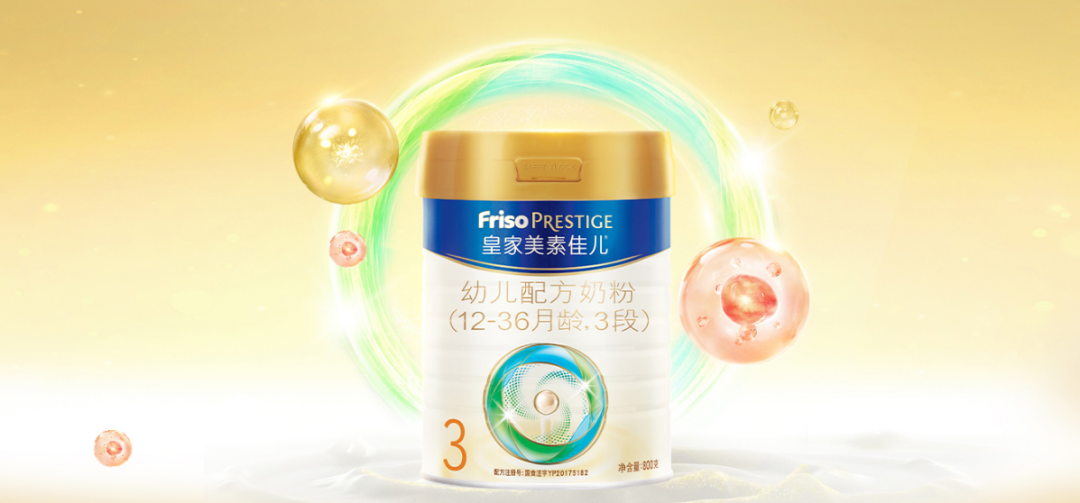 雀巢、达能、菲仕兰、a2牛奶在中国市场表现如何?最新的财报来了!