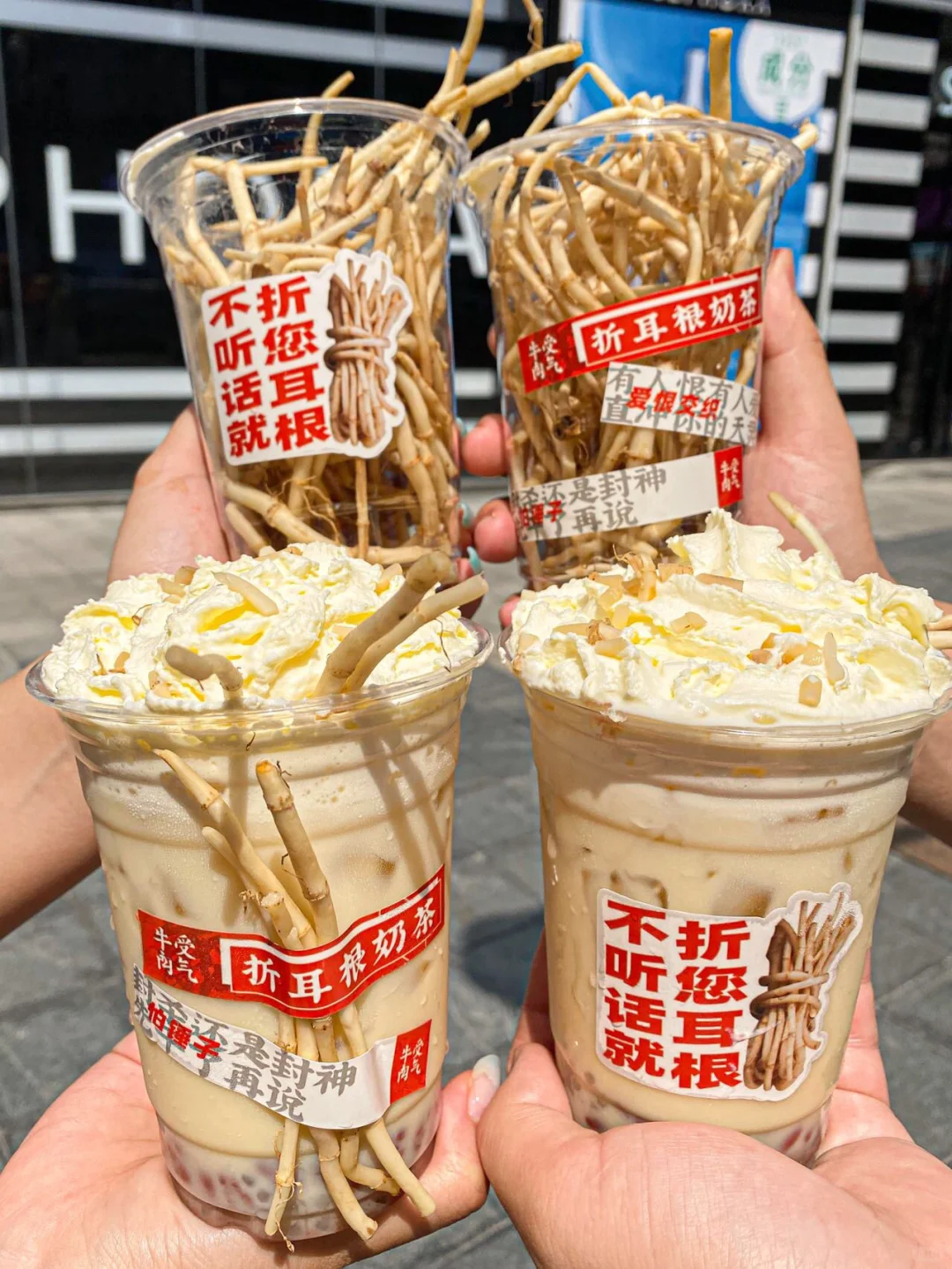 4万盒面一天售罄、一包玉米片炒到2.7万元…让人讨厌的香菜，却让品牌“上头”