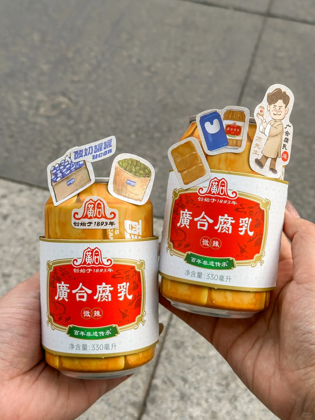 4万盒面一天售罄、一包玉米片炒到2.7万元…让人讨厌的香菜，却让品牌“上头”