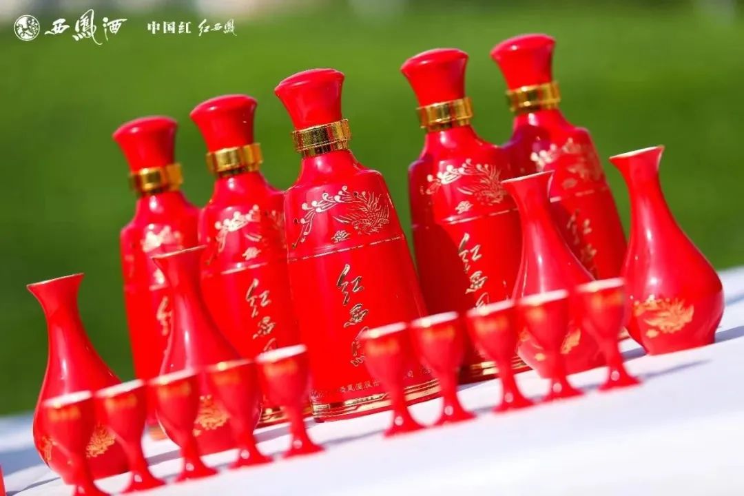 百亿西凤酒,如何在2024年“更进一步”?