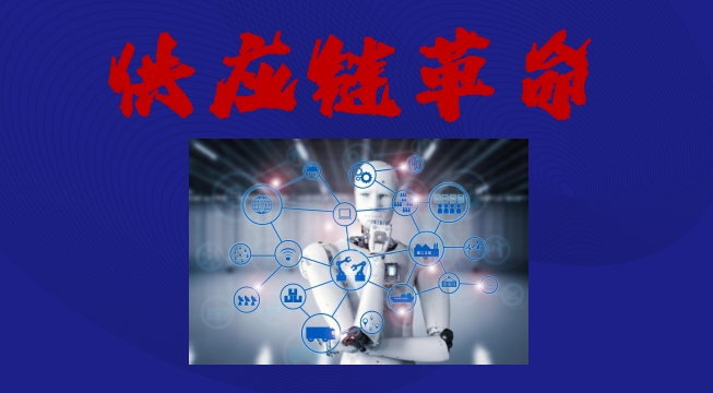 李勇韶：团盟团长，成就团品牌冠军 | 开讲了直播