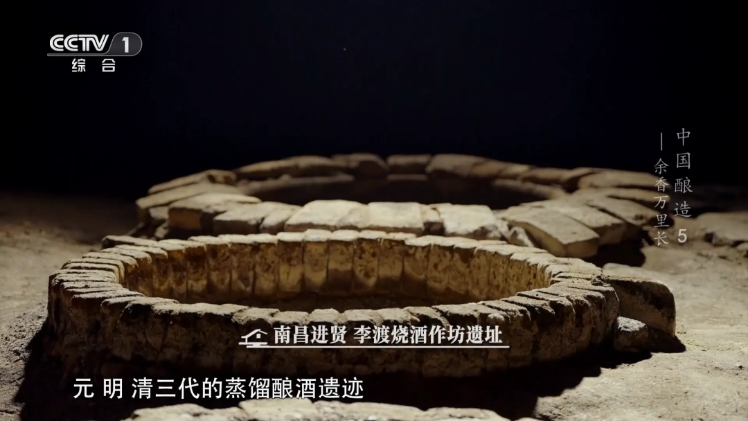 上市倒计时!屡次打破价值纪录的李渡高粱1955如何再创新奇迹?