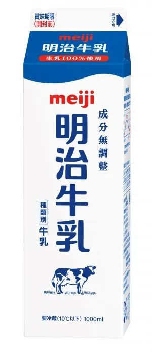 看完108岁明治的设计，只想说：好馋！