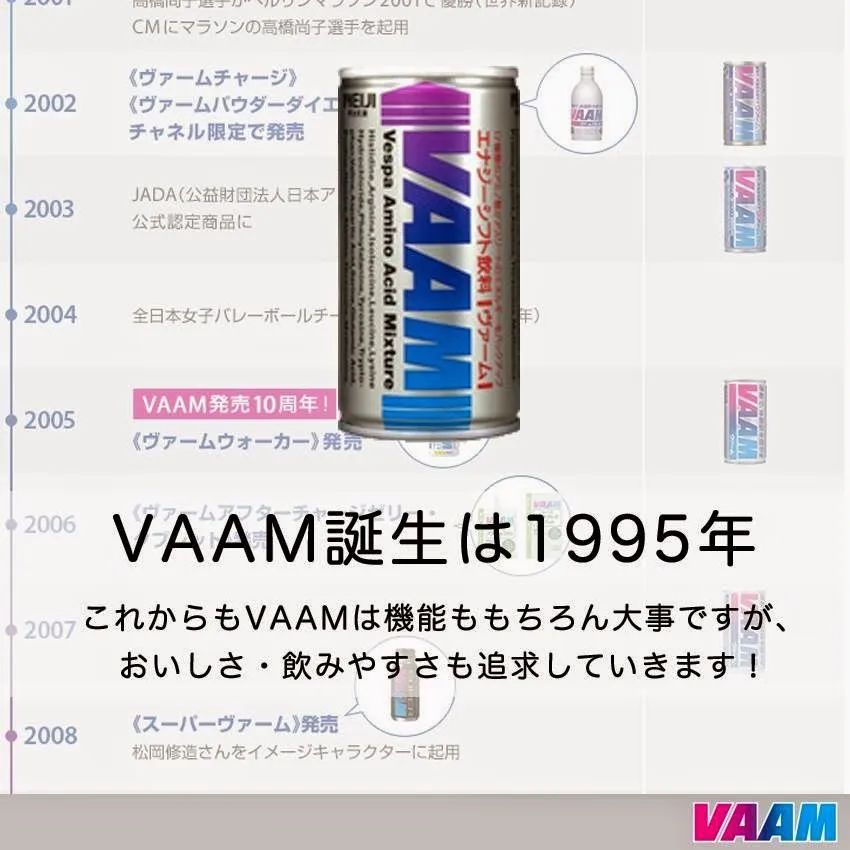 看完108岁明治的设计，只想说：好馋！