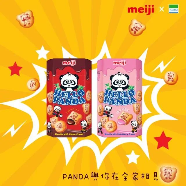看完108岁明治的设计，只想说：好馋！