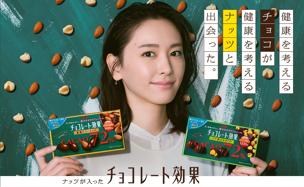 看完108岁明治的设计，只想说：好馋！