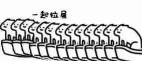 花45元喝酸奶“治”便秘,5000亿益生菌为何火遍全网?