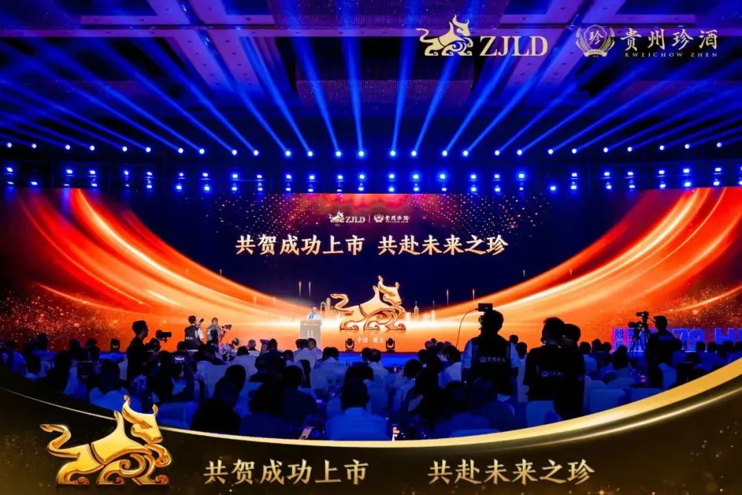 白酒业已到了“富矿精开”的时候!